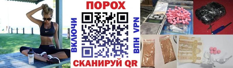 сайты даркнета официальный сайт  Чернушка  Amphetamine 98% 