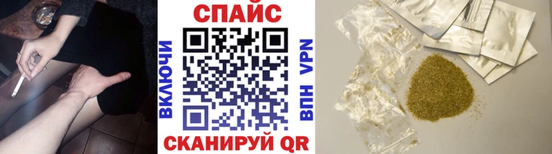 БУТИРАТ BDO  ОМГ ОМГ сайт  Чернушка 