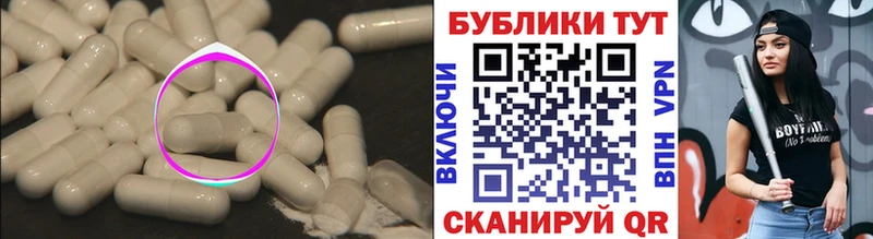 Экстази таблы  наркошоп  Чернушка 