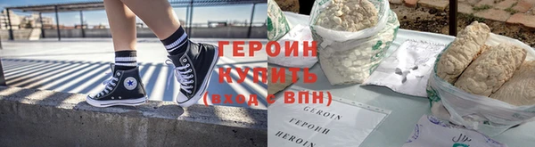 дурь Сосновка