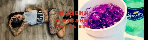 a pvp Баксан