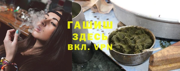 марки lsd Балахна
