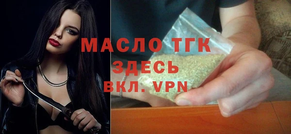 a pvp Баксан