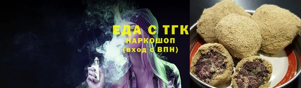 a pvp Баксан