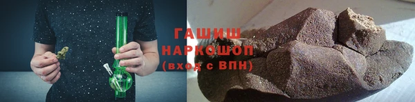 a pvp Баксан
