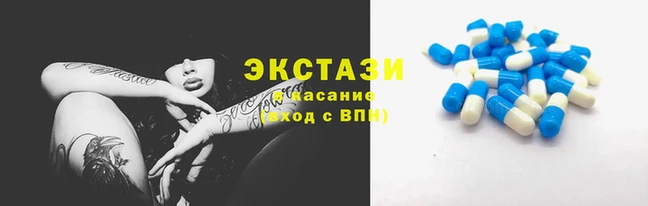 индика Балабаново