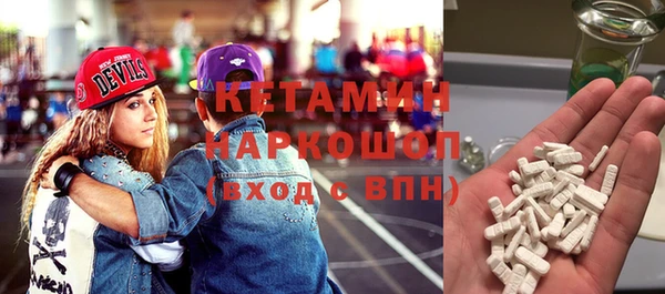 a pvp Баксан