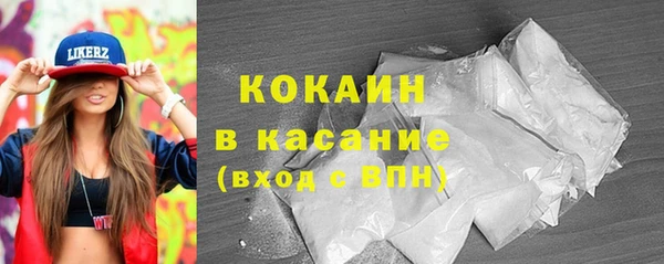 марки lsd Балахна