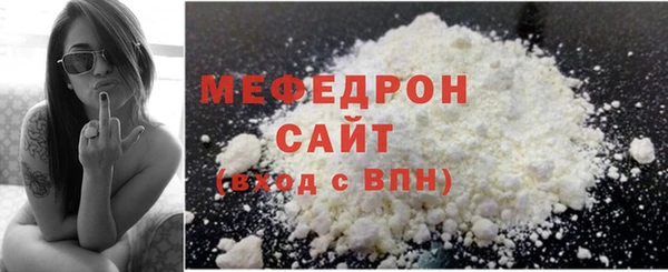 индика Балабаново