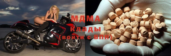 индика Балабаново