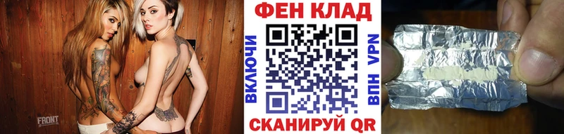 Метамфетамин винт  ОМГ ОМГ вход  Чернушка 